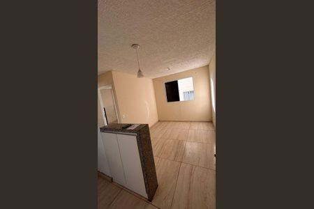 Apartamento para alugar com 40m², 2 quartos e 1 vaga Apartamento para alugar com 40m², 2 quartos e 1 vagaSala
