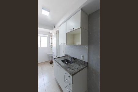 Apartamento à venda com 73m², 2 quartos e 1 vagaCozinha e Área de Serviço