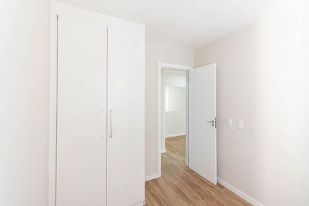 Apartamento à venda com 73m², 2 quartos e 1 vagaQuarto 