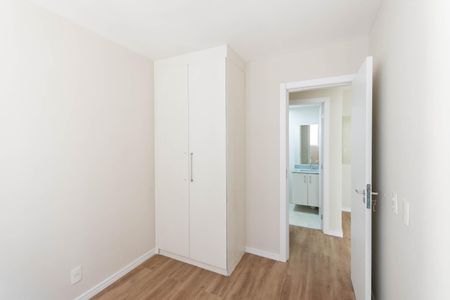Apartamento à venda com 73m², 2 quartos e 1 vagaQuarto 