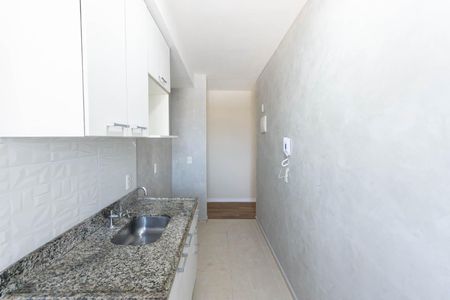 Apartamento à venda com 73m², 2 quartos e 1 vagaCozinha e Área de Serviço