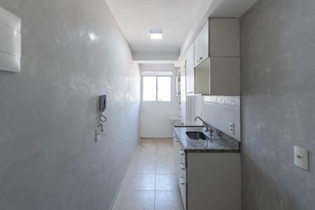 Apartamento à venda com 73m², 2 quartos e 1 vagaCozinha e Área de Serviço
