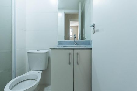 Apartamento à venda com 73m², 2 quartos e 1 vagaBanheiro