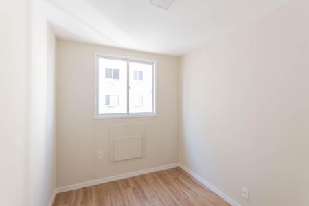 Apartamento à venda com 73m², 2 quartos e 1 vagaQuarto 