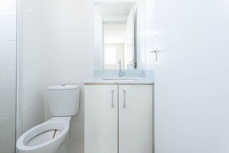 Apartamento à venda com 73m², 2 quartos e 1 vagaBanheiro Suíte