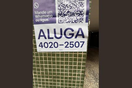 Placa  de apartamento para alugar com 3 quartos, 90m² em Lagoa, Rio de Janeiro