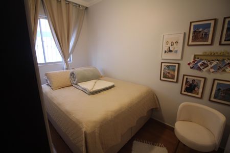 Quarto 1 de apartamento à venda com 3 quartos, 70m² em Bairro da Glória, Contagem