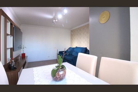 Apartamento para alugar com 67m², 2 quartos e 1 vaga Apartamento para alugar com 67m², 2 quartos e 1 vagaSala
