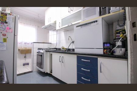Apartamento para alugar com 67m², 2 quartos e 1 vaga Apartamento para alugar com 67m², 2 quartos e 1 vagaCozinha