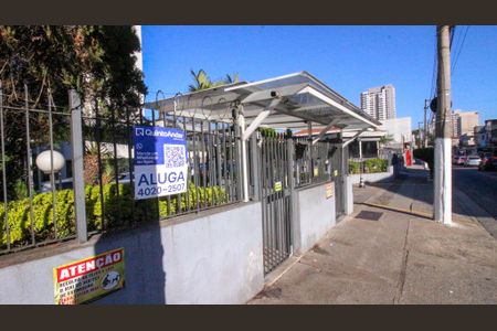 Apartamento para alugar com 67m², 2 quartos e 1 vaga
