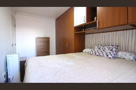 Apartamento para alugar com 67m², 2 quartos e 1 vaga Apartamento para alugar com 67m², 2 quartos e 1 vagaQuarto 2
