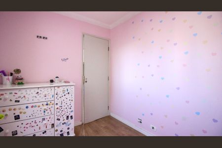 Apartamento para alugar com 67m², 2 quartos e 1 vaga Apartamento para alugar com 67m², 2 quartos e 1 vagaQuarto 1