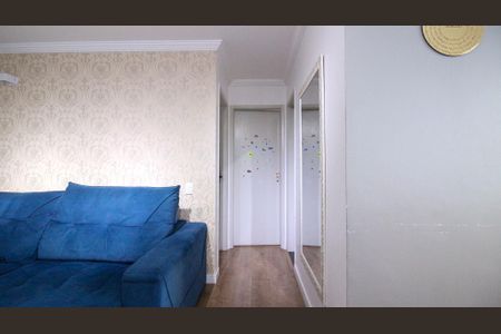Apartamento para alugar com 67m², 2 quartos e 1 vaga Apartamento para alugar com 67m², 2 quartos e 1 vagaSala
