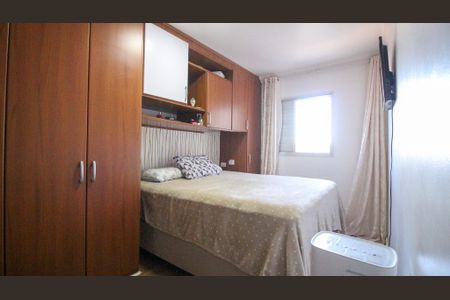 Apartamento para alugar com 67m², 2 quartos e 1 vaga Apartamento para alugar com 67m², 2 quartos e 1 vagaQuarto 2