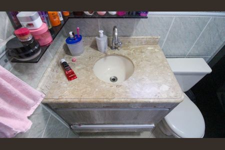 Apartamento para alugar com 67m², 2 quartos e 1 vaga Apartamento para alugar com 67m², 2 quartos e 1 vagaBanheiro