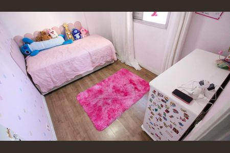 Apartamento para alugar com 67m², 2 quartos e 1 vaga Apartamento para alugar com 67m², 2 quartos e 1 vagaQuarto 1
