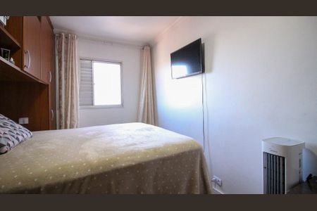 Apartamento para alugar com 67m², 2 quartos e 1 vaga Apartamento para alugar com 67m², 2 quartos e 1 vagaQuarto 2