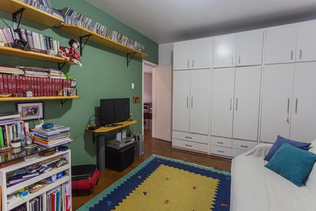 Apartamento à venda com 75m², 2 quartos e 1 vaga Apartamento à venda com 75m², 2 quartos e 1 vagaQuarto 1