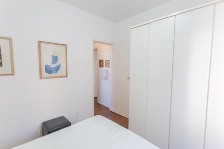 Apartamento à venda com 75m², 2 quartos e 1 vaga Apartamento à venda com 75m², 2 quartos e 1 vagaQuarto 2