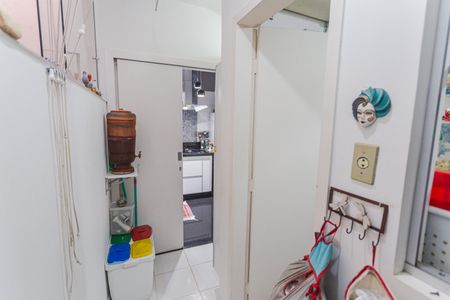 Apartamento à venda com 75m², 2 quartos e 1 vaga Apartamento à venda com 75m², 2 quartos e 1 vagaÁrea de Serviço