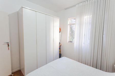 Apartamento à venda com 75m², 2 quartos e 1 vaga Apartamento à venda com 75m², 2 quartos e 1 vagaQuarto 2