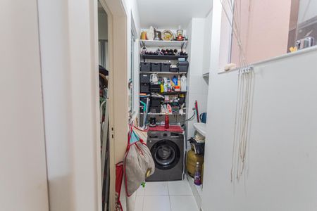 Apartamento à venda com 75m², 2 quartos e 1 vaga Apartamento à venda com 75m², 2 quartos e 1 vagaÁrea de Serviço