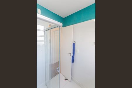 Apartamento à venda com 75m², 2 quartos e 1 vaga Apartamento à venda com 75m², 2 quartos e 1 vagaBanheiro Social