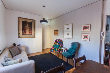Apartamento à venda com 75m², 2 quartos e 1 vaga Apartamento à venda com 75m², 2 quartos e 1 vagaSala