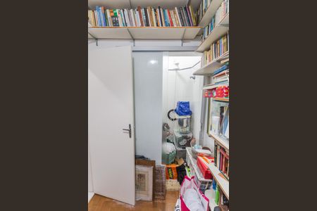 Apartamento à venda com 75m², 2 quartos e 1 vaga Apartamento à venda com 75m², 2 quartos e 1 vagaQuarto de Serviço