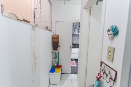 Apartamento à venda com 75m², 2 quartos e 1 vaga Apartamento à venda com 75m², 2 quartos e 1 vagaÁrea de Serviço