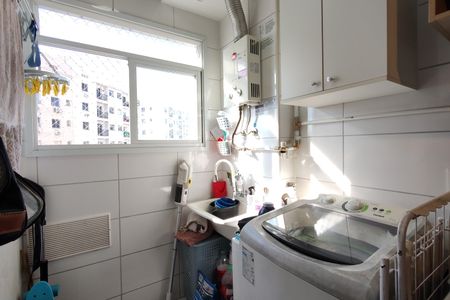 Área de Serviço de apartamento à venda com 2 quartos, 45m² em Anil, Rio de Janeiro