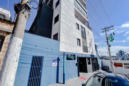 Fachada com Plaquinha de apartamento à venda com 2 quartos, 69m² em Vila Aricanduva, São Paulo