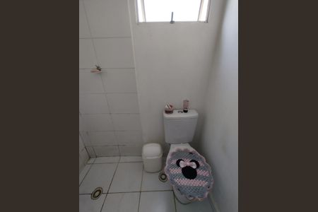 Apartamento para alugar com 42m², 2 quartos e 1 vaga Apartamento para alugar com 42m², 2 quartos e 1 vagaBanheiro de serviço