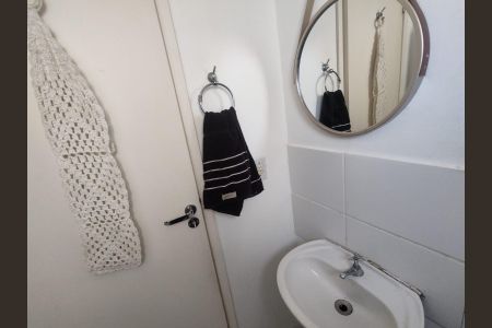 Apartamento para alugar com 42m², 2 quartos e 1 vaga Apartamento para alugar com 42m², 2 quartos e 1 vagaBanheiro social