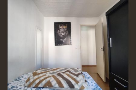 Apartamento para alugar com 42m², 2 quartos e 1 vaga Apartamento para alugar com 42m², 2 quartos e 1 vagaQuarto