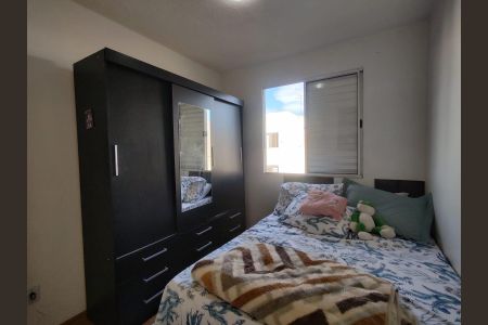 Apartamento para alugar com 42m², 2 quartos e 1 vaga Apartamento para alugar com 42m², 2 quartos e 1 vagaQuarto