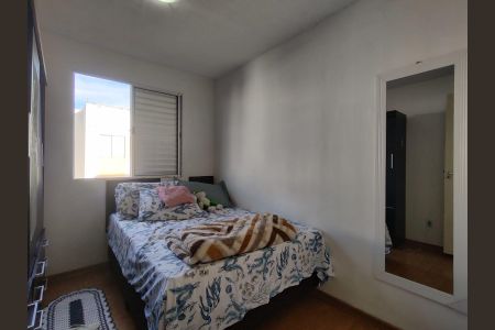 Apartamento para alugar com 42m², 2 quartos e 1 vaga Apartamento para alugar com 42m², 2 quartos e 1 vagaQuarto