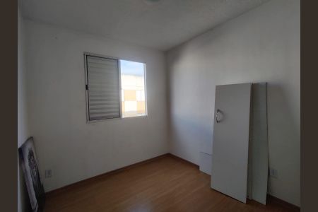 Apartamento para alugar com 42m², 2 quartos e 1 vaga Apartamento para alugar com 42m², 2 quartos e 1 vagaQuarto 2