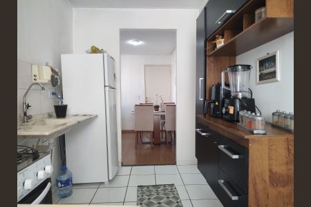 Apartamento para alugar com 42m², 2 quartos e 1 vaga Apartamento para alugar com 42m², 2 quartos e 1 vagaCozinha