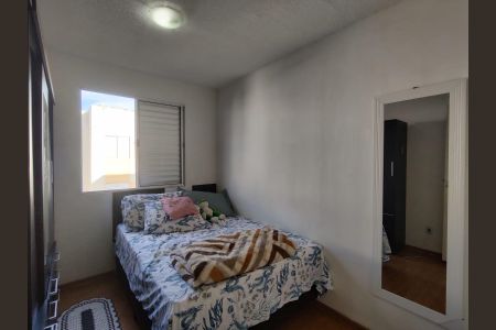 Apartamento para alugar com 42m², 2 quartos e 1 vaga Apartamento para alugar com 42m², 2 quartos e 1 vagaQuarto
