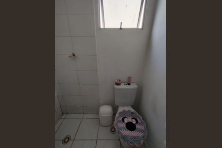 Apartamento para alugar com 42m², 2 quartos e 1 vaga Apartamento para alugar com 42m², 2 quartos e 1 vagaBanheiro de serviço