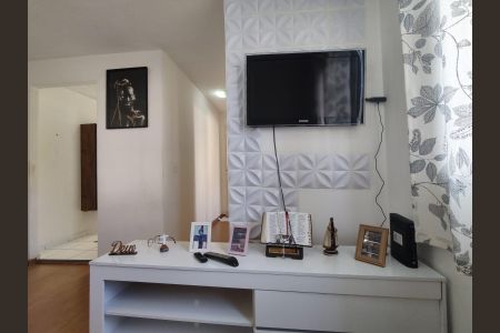 Apartamento para alugar com 42m², 2 quartos e 1 vaga Apartamento para alugar com 42m², 2 quartos e 1 vagaSala