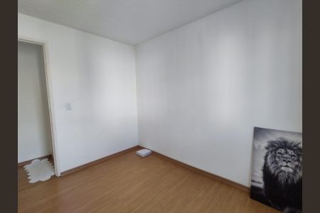 Apartamento para alugar com 42m², 2 quartos e 1 vaga Apartamento para alugar com 42m², 2 quartos e 1 vagaQuarto 2