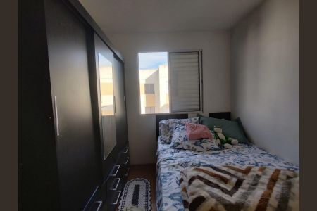 Apartamento para alugar com 42m², 2 quartos e 1 vaga Apartamento para alugar com 42m², 2 quartos e 1 vagaQuarto
