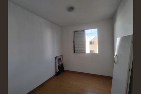 Apartamento para alugar com 42m², 2 quartos e 1 vaga Apartamento para alugar com 42m², 2 quartos e 1 vagaQuarto 2