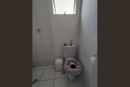 Apartamento para alugar com 42m², 2 quartos e 1 vaga Apartamento para alugar com 42m², 2 quartos e 1 vagaBanheiro de serviço