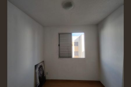 Apartamento para alugar com 42m², 2 quartos e 1 vaga Apartamento para alugar com 42m², 2 quartos e 1 vagaQuarto 2