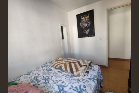 Apartamento para alugar com 42m², 2 quartos e 1 vaga Apartamento para alugar com 42m², 2 quartos e 1 vagaQuarto