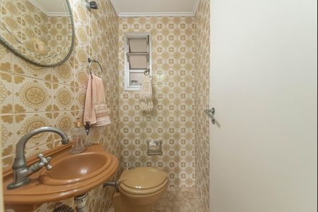 Apartamento à venda com 134m², 4 quartos e 2 vagas Apartamento à venda com 134m², 4 quartos e 2 vagasLavabo