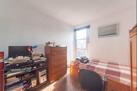 Apartamento à venda com 134m², 4 quartos e 2 vagas Apartamento à venda com 134m², 4 quartos e 2 vagasQuarto 1